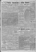 giornale/TO00185815/1917/n.256, 2 ed/003